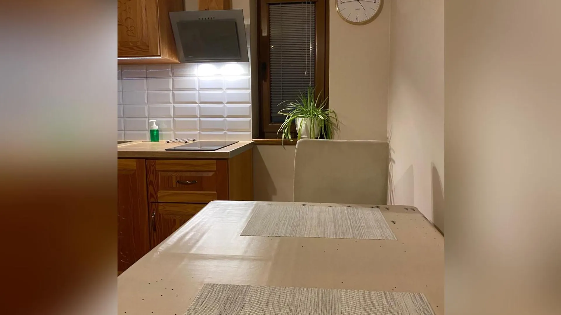 Apartamenty nad Potokiem Aneta Burliga Zakopane